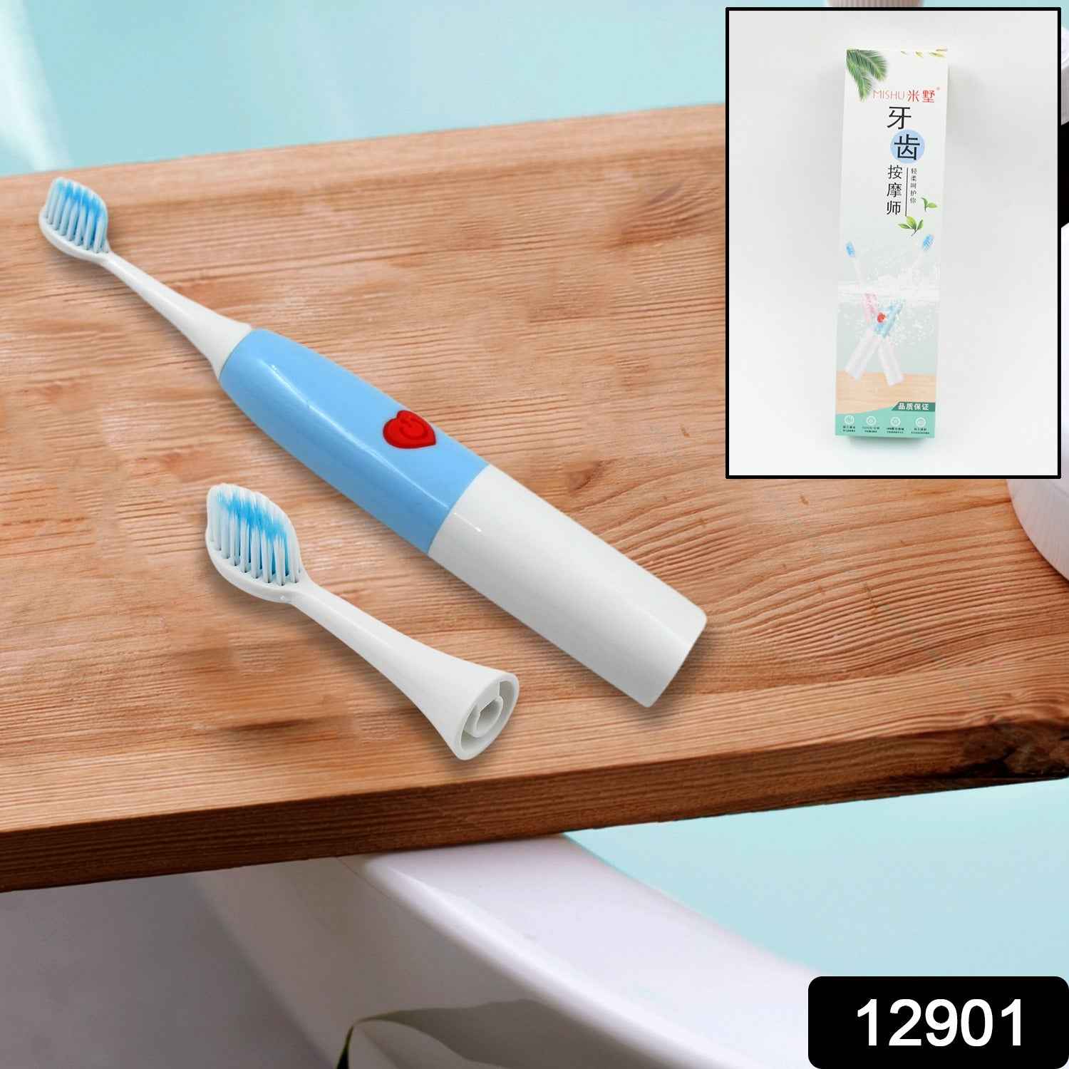 Battery-Operated Electric Toothbrush – Portable Dental Care | BrushedUp