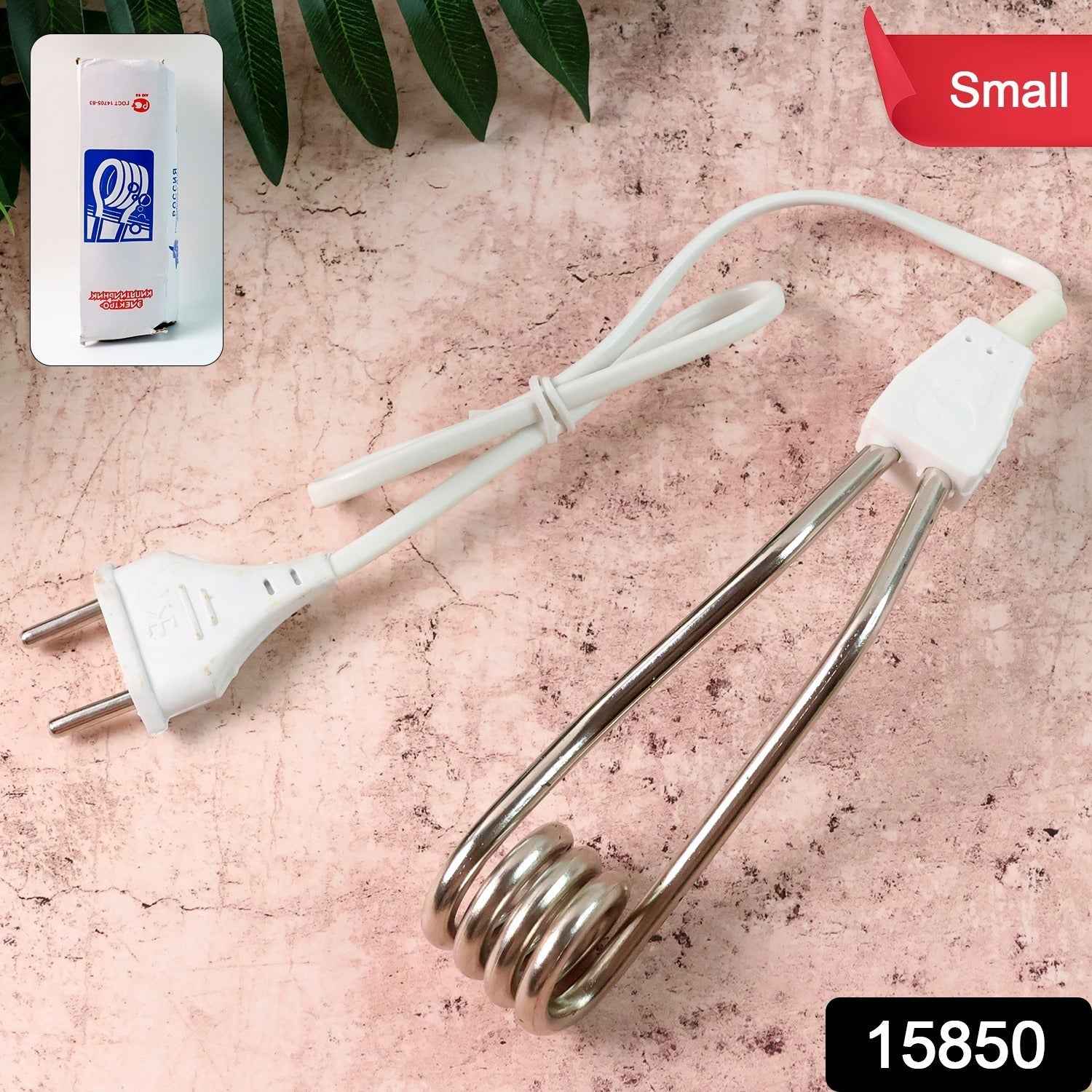 Immersion Water Heater Rod – Quick & Portable for Home & Travel
