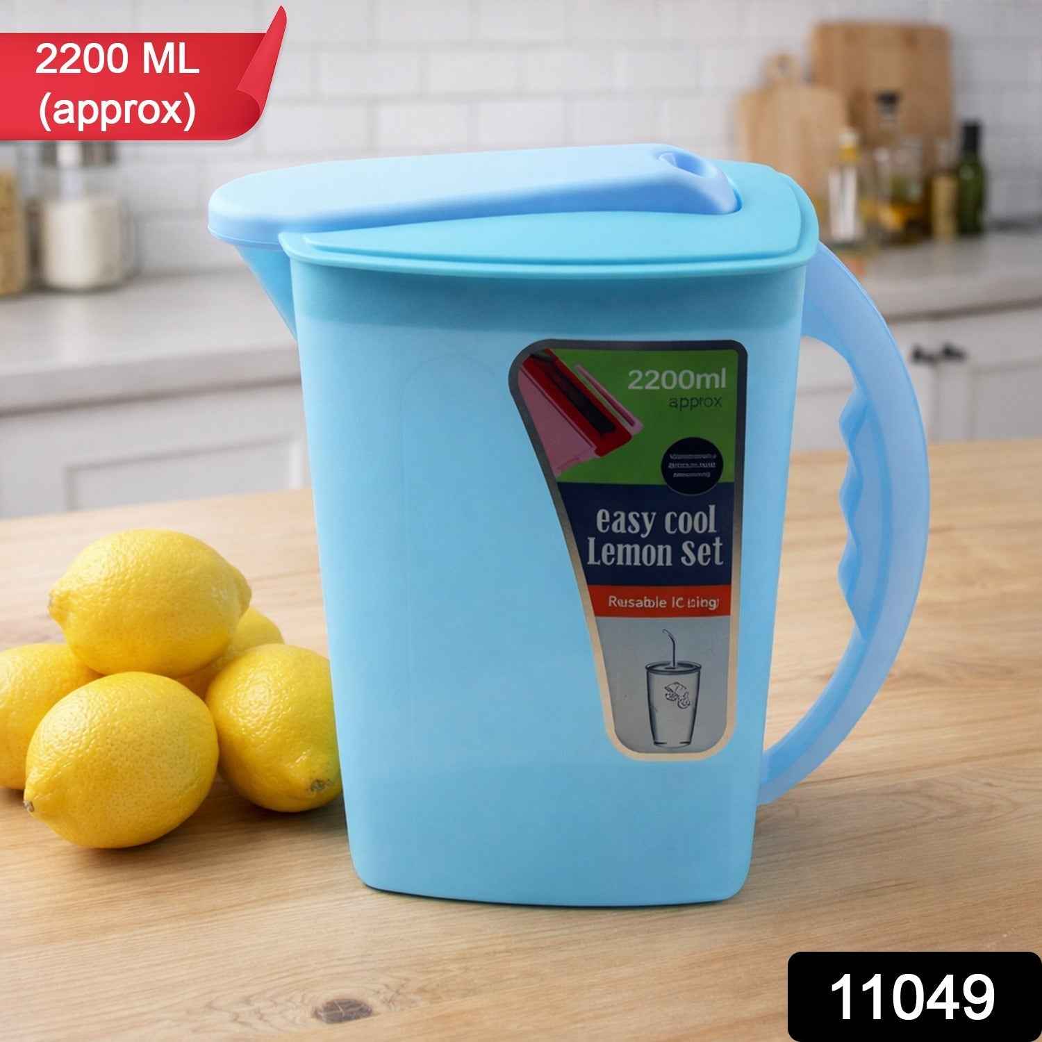 Water Jug with Lid & Handle – Easy Cool Lemon Set 2200ml
