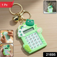 Frog Calculator Keychain – Portable Mini Digital Calculator with Bell