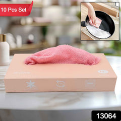 Microfiber Cleaning Cloth Set – 10 Pcs Multi-Use & Absorbent | Velvet Wipe