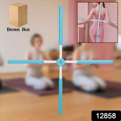 Posture Stretching Stick – Adjustable Humpback Corrector | FitFuzion