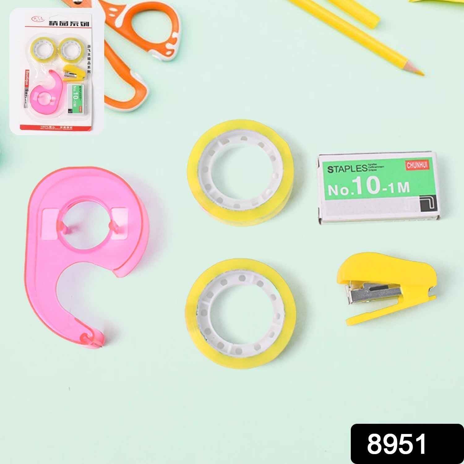 5-in-1 Stationery Kit – Compact Stapler & Sealing Tape Set