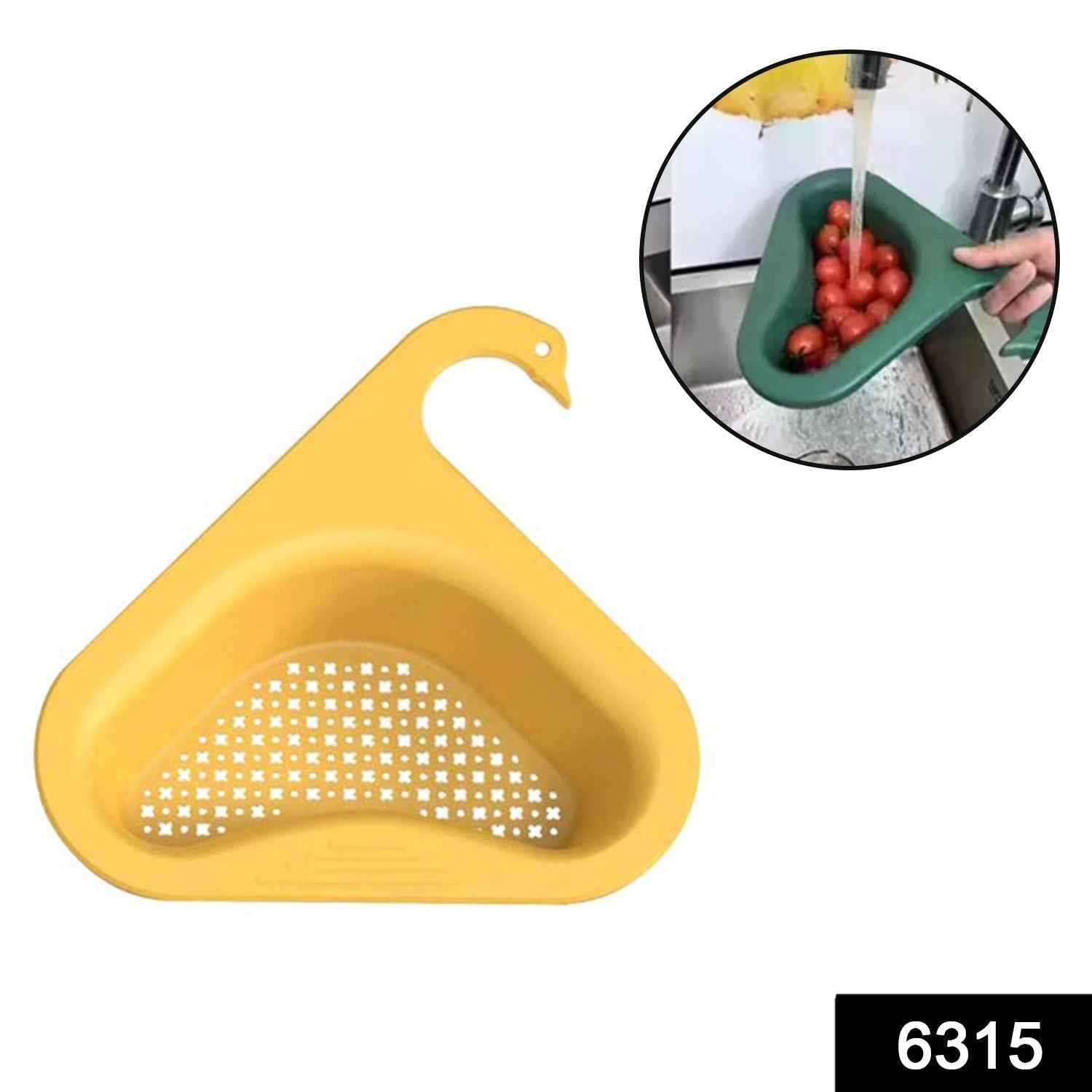 Swan Drain Strainer – Anti-Clog Filter for Kitchen Sinks | ShineCrest