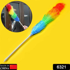 Microfiber Duster – Colorful Cleaning Stick | Velvet Wipe