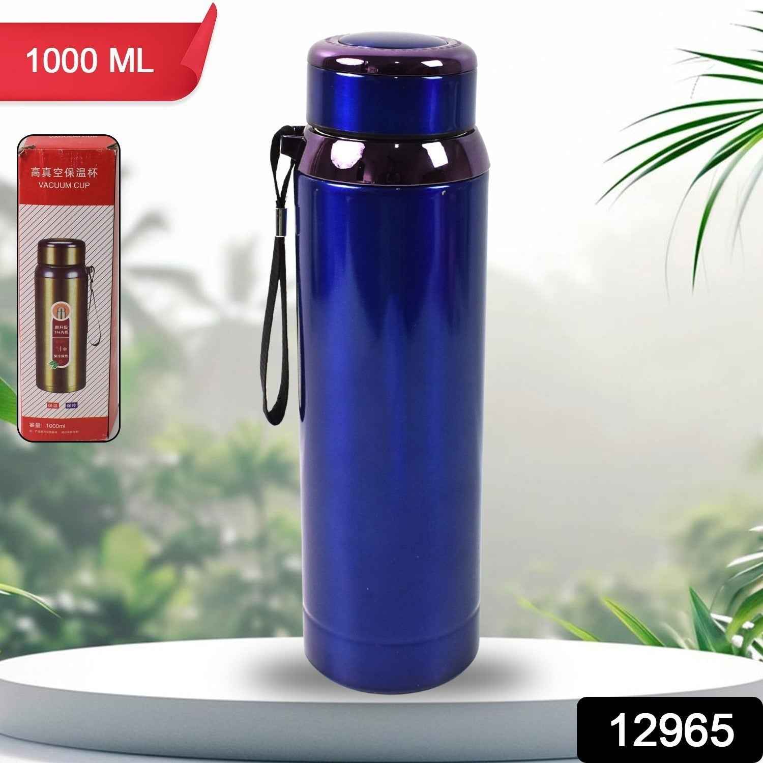 Vacuum Insulated Stainless Steel Bottle Ð Keeps Drinks Hot or Cold