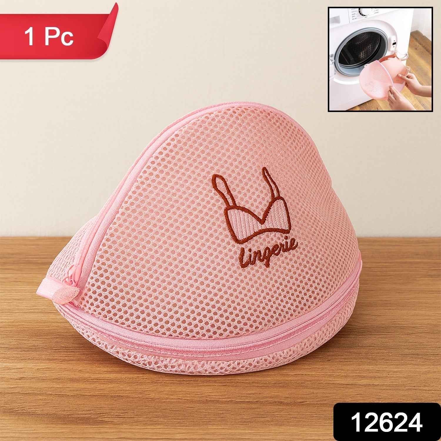 Lingerie Wash Bag – Dome-Shaped Protective Mesh Laundry Pouch