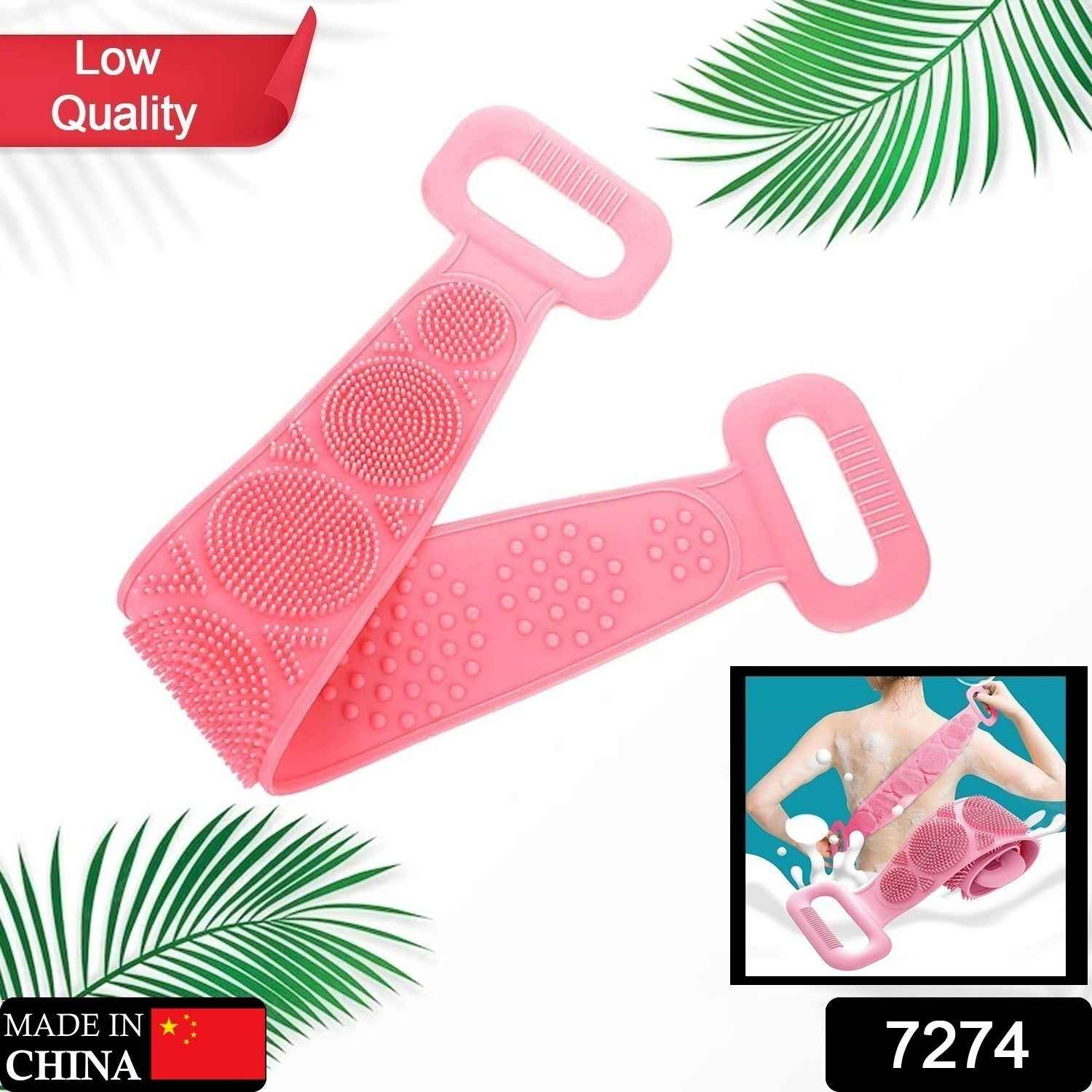 Silicone Back Scrubber – Eco-Friendly Body Cleaning | Happy Bathers