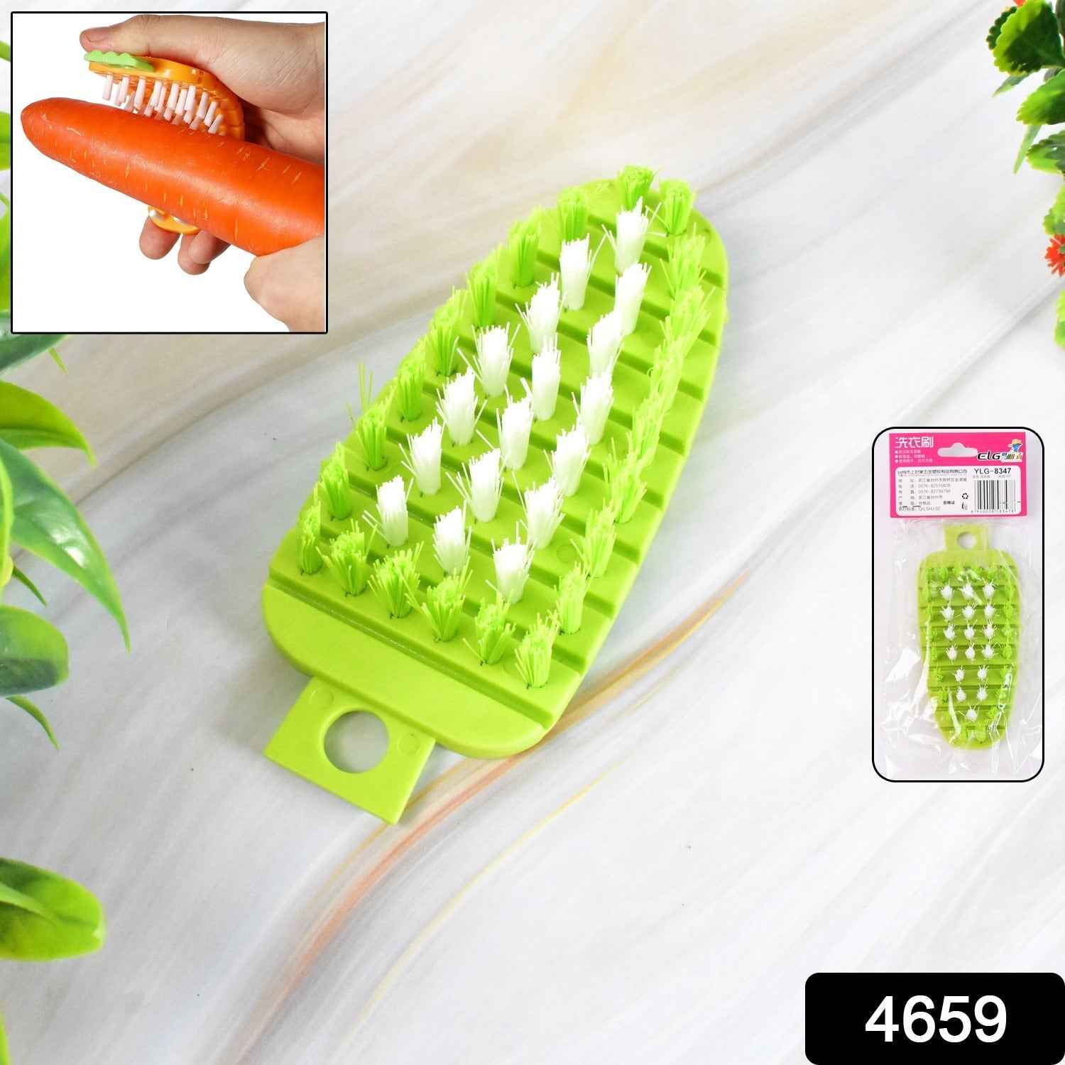 Fruit & Vegetable Cleaning Brush – Durable Flexible Design | SparkleTidy