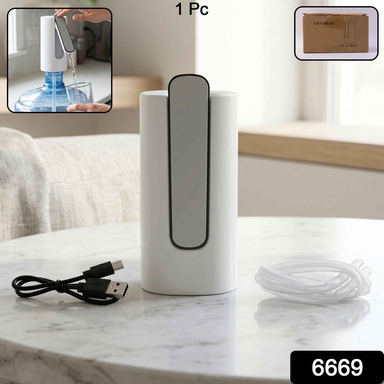 Foldable Electric Water Dispenser Pump USB Rechargeable for Bottles (1 Pc)
