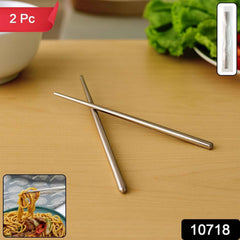Stainless Steel Chopsticks – Premium Reusable Dining Set (2 Pc)