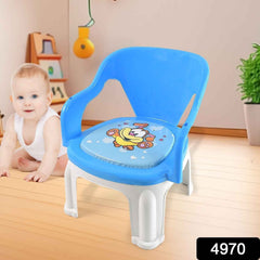 Plastic Baby Chair – Strong, Durable & Comfortable Cushion Base