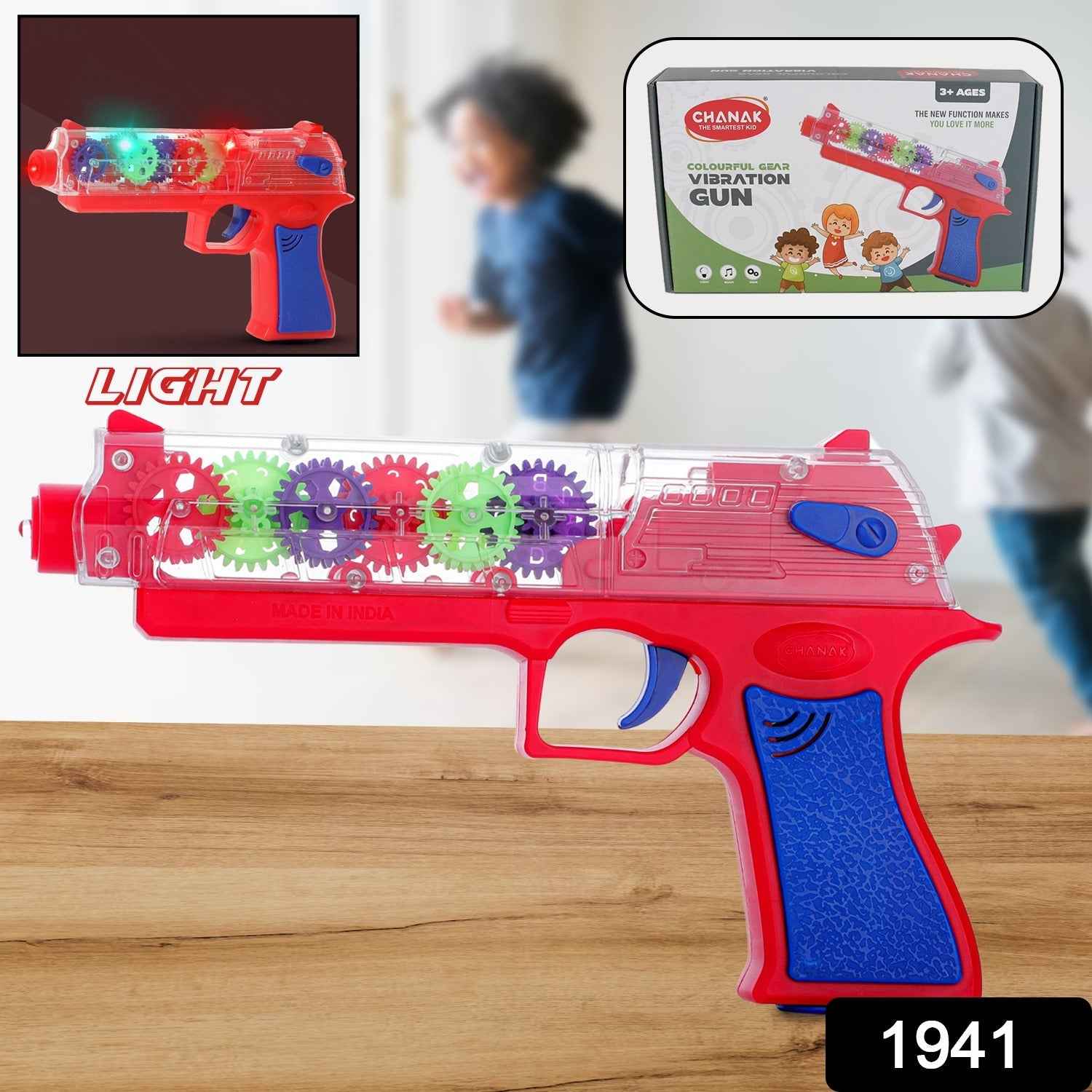 Transparent Gear Toy Gun – 3D Lights & Music for Kids | Aditi