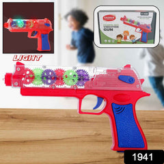 Transparent Gear Toy Gun – 3D Lights & Music for Kids | Aditi