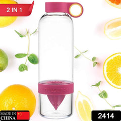 Citrus Juicer Bottle – Instant Juice Infuser, BPA Free | Own Hydrate