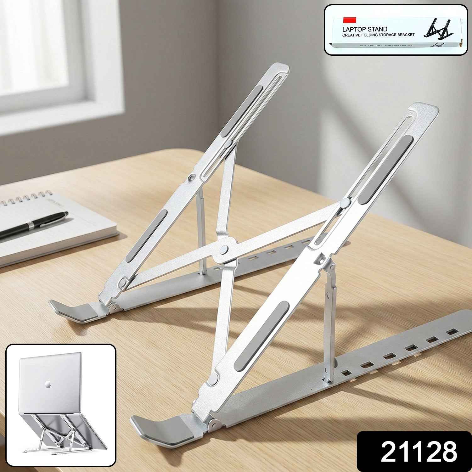 Adjustable Laptop Stand – Ergonomic Foldable Design for Desk Use