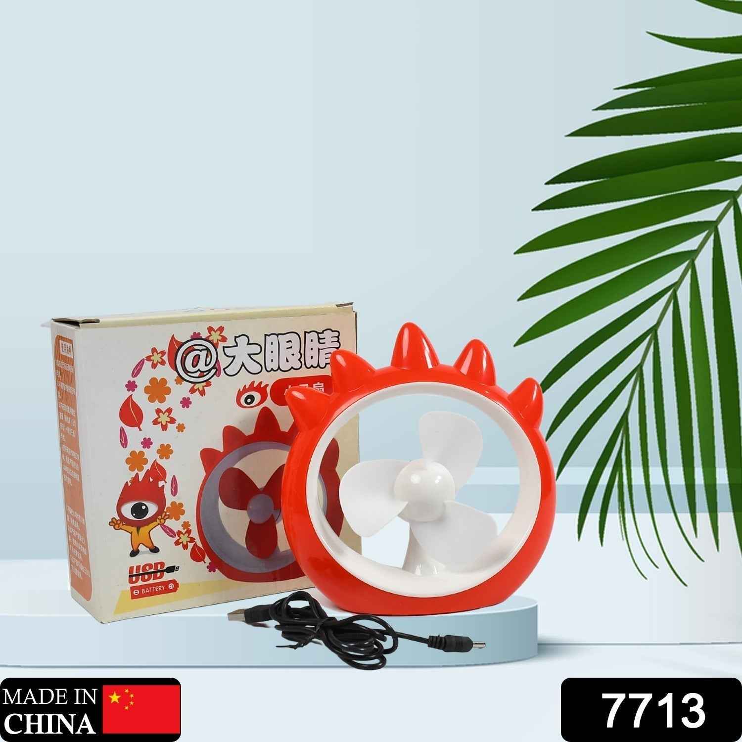 Mini USB Rechargeable Desktop Fan Ð Compact & Quiet Cooling