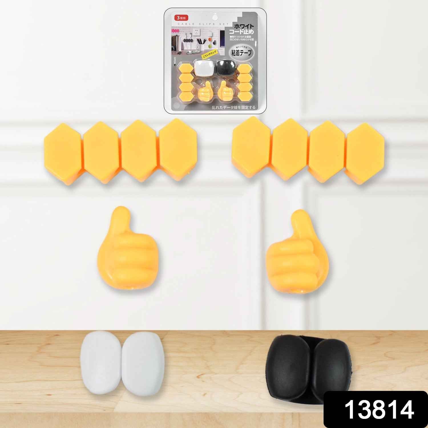 Self Adhesive Hooks for Cable Management Ð Easy Wall Mounting