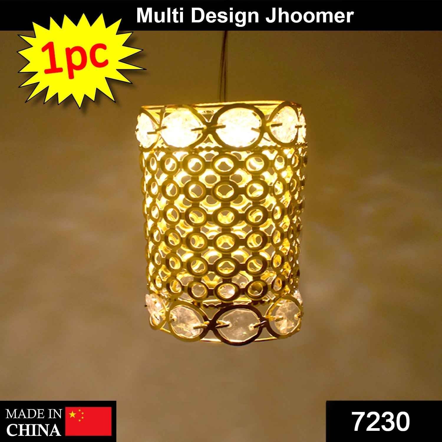 Jhoomer Chandelier – Antique Golden Metal Hanging | Styleva