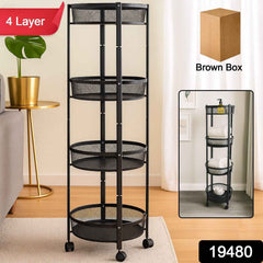4-Layer Round Metal Mesh Storage Trolley with Wheels