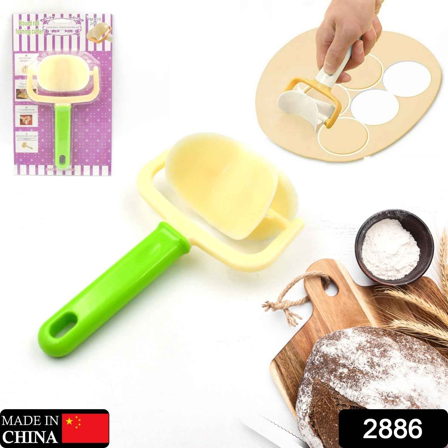 Dough Cutter Roller – Multipurpose for Puri & Baking | Quickslice