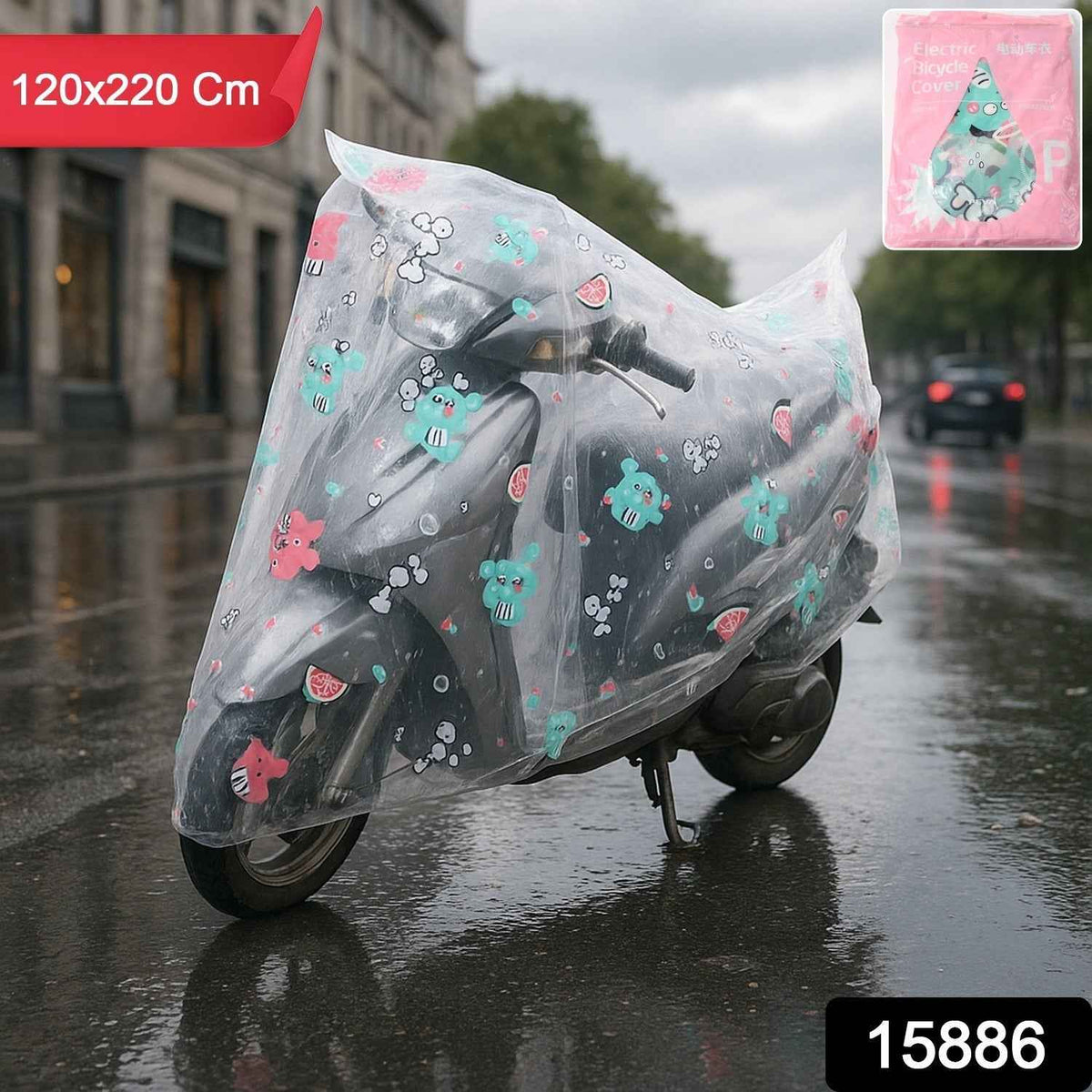 Bicycle Rain Cover – Waterproof Full-Size 120x220 cm Protection
