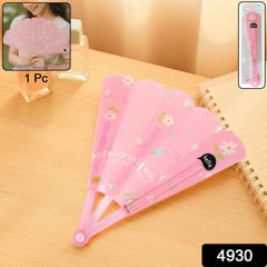 Foldable Hand Fan – Lightweight Floral Print for Portable Cooling