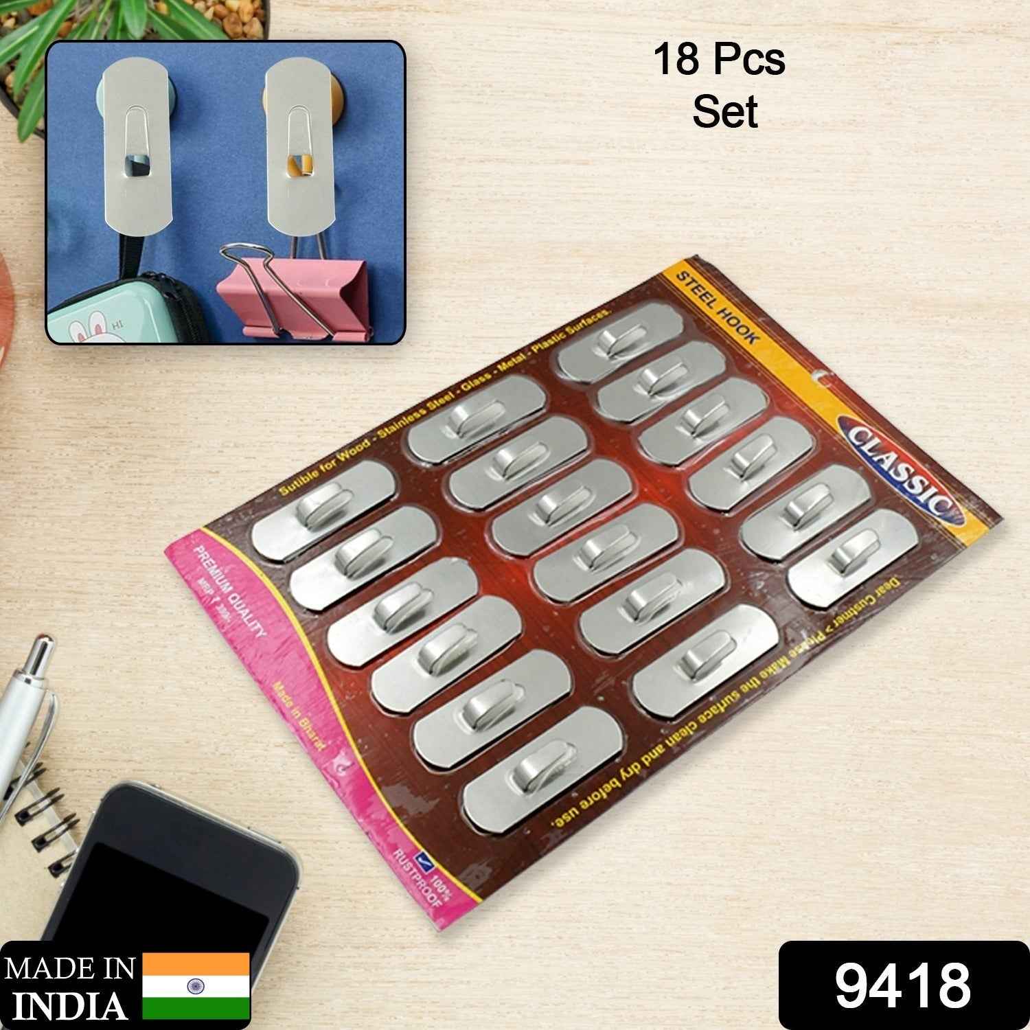 Stainless Steel Wall Hooks – 18 Pc Self-Adhesive Set | GlimmerHome