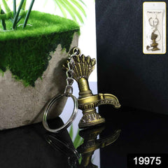 Lord Shiva Shivaling Metal Keychain – Durable Spiritual Accessory