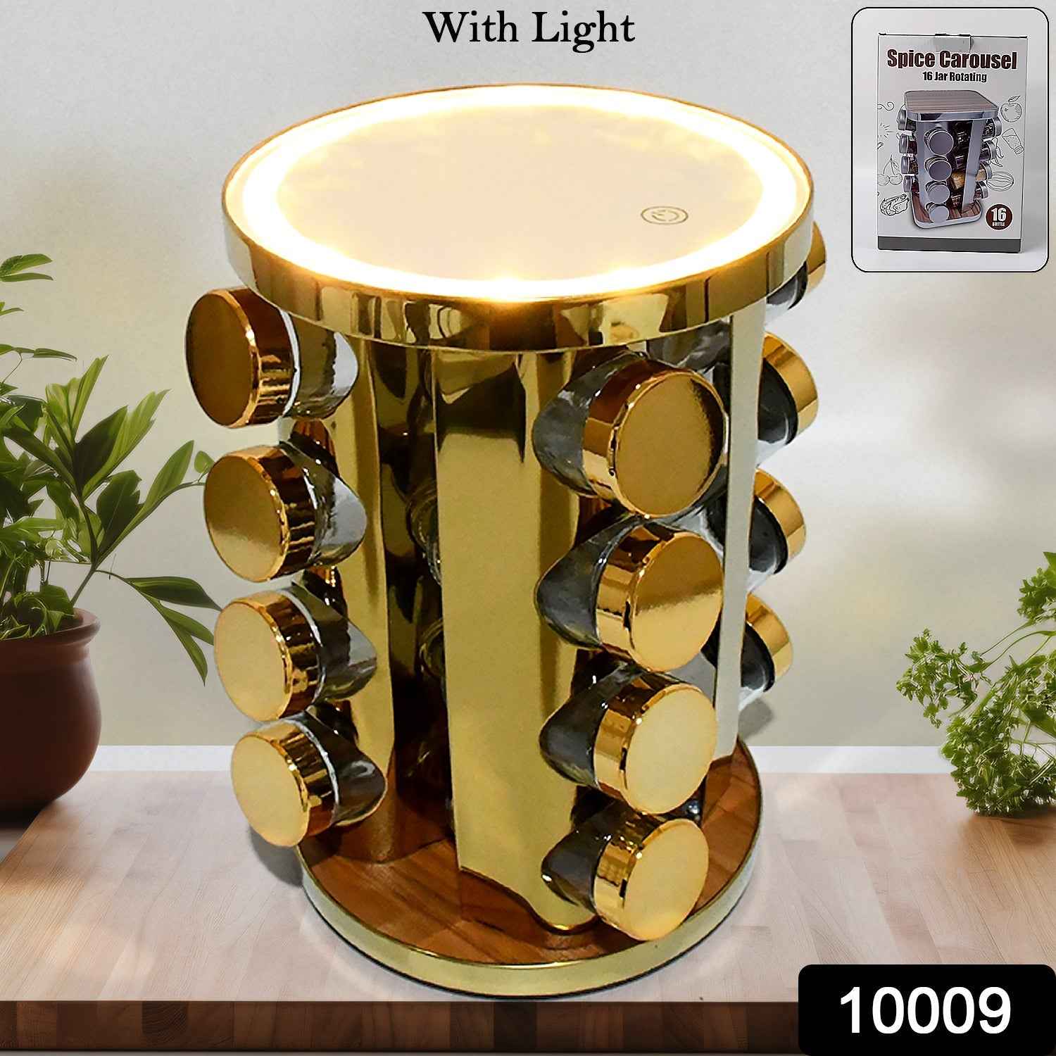 Rotating Spice Rack – LED Illuminated, 16 Jars, Golden Finish | Tidy Table