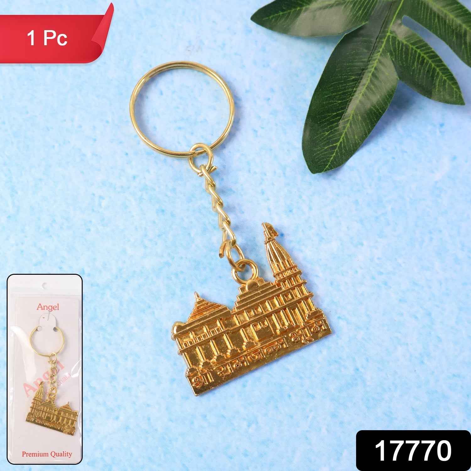 Ram Mandir Keychain – Premium Golden Metal Devotional Accessory