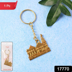 Ram Mandir Keychain – Premium Golden Metal Devotional Accessory