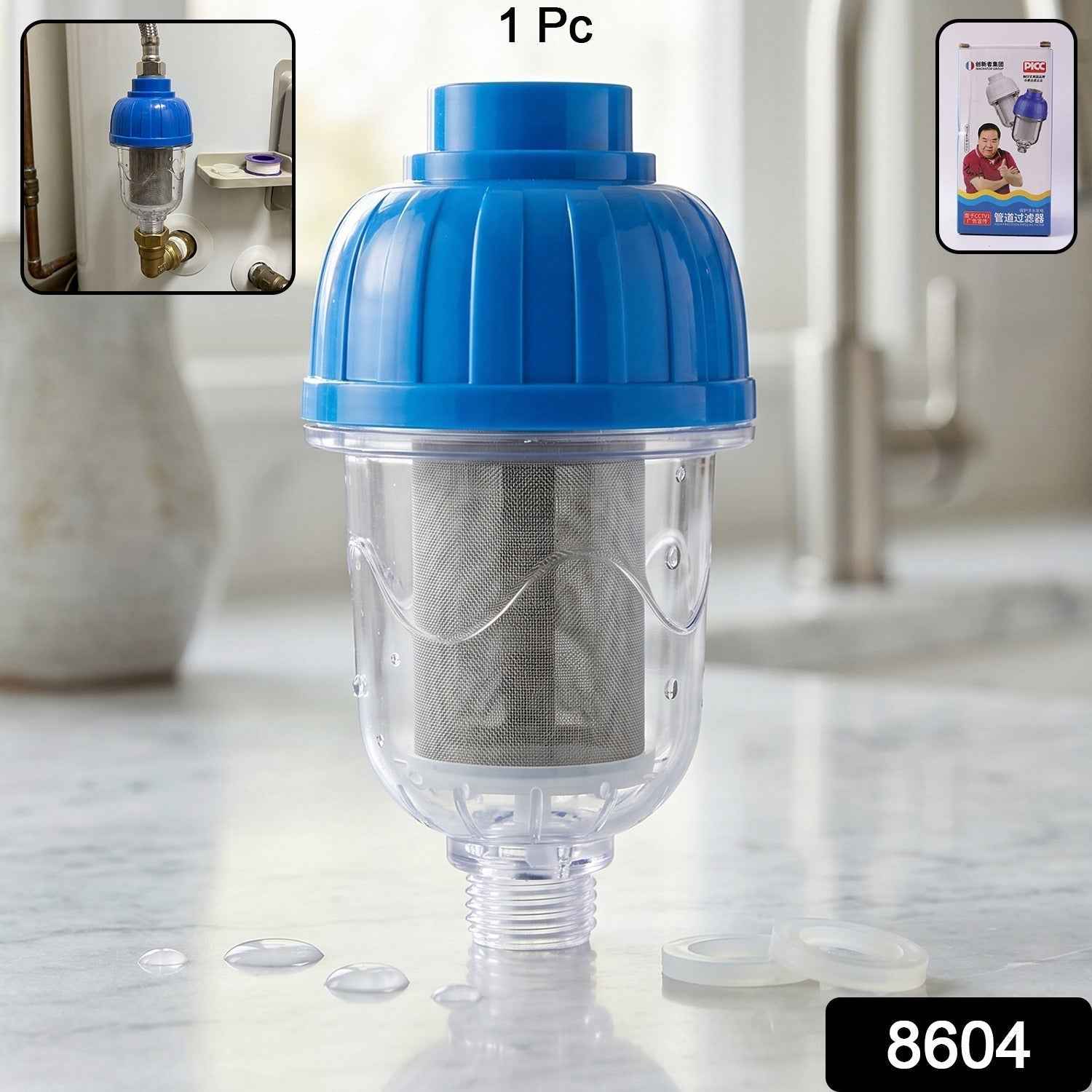 Hard Water Shower Filter Ð Multi-Layer Purification for Bathroom