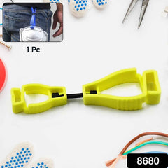 Glove Clip Holder – Heavy-Duty, Secure Gear | Grow Wear