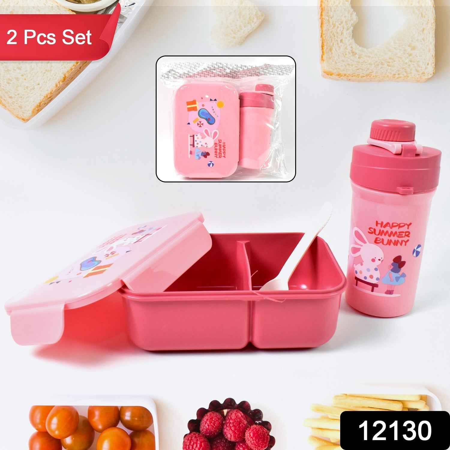 Leak-Proof Lunch Box – 2 Compartment Set with Bottle & Fork | Lunchie Bunchie