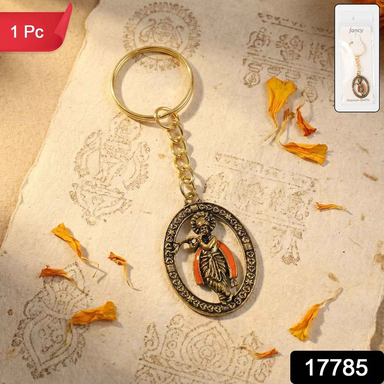 Lord Krishna Metal Keychain – Traditional Spiritual Accessory