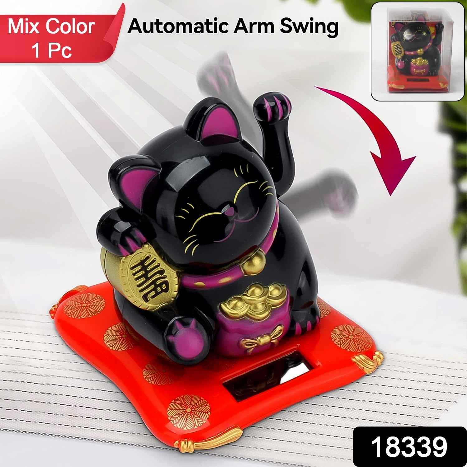 Waving Lucky Cat Statue – Solar Powered Wealth Decor | Styleva