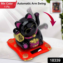 Waving Lucky Cat Statue – Solar Powered Wealth Decor | Styleva