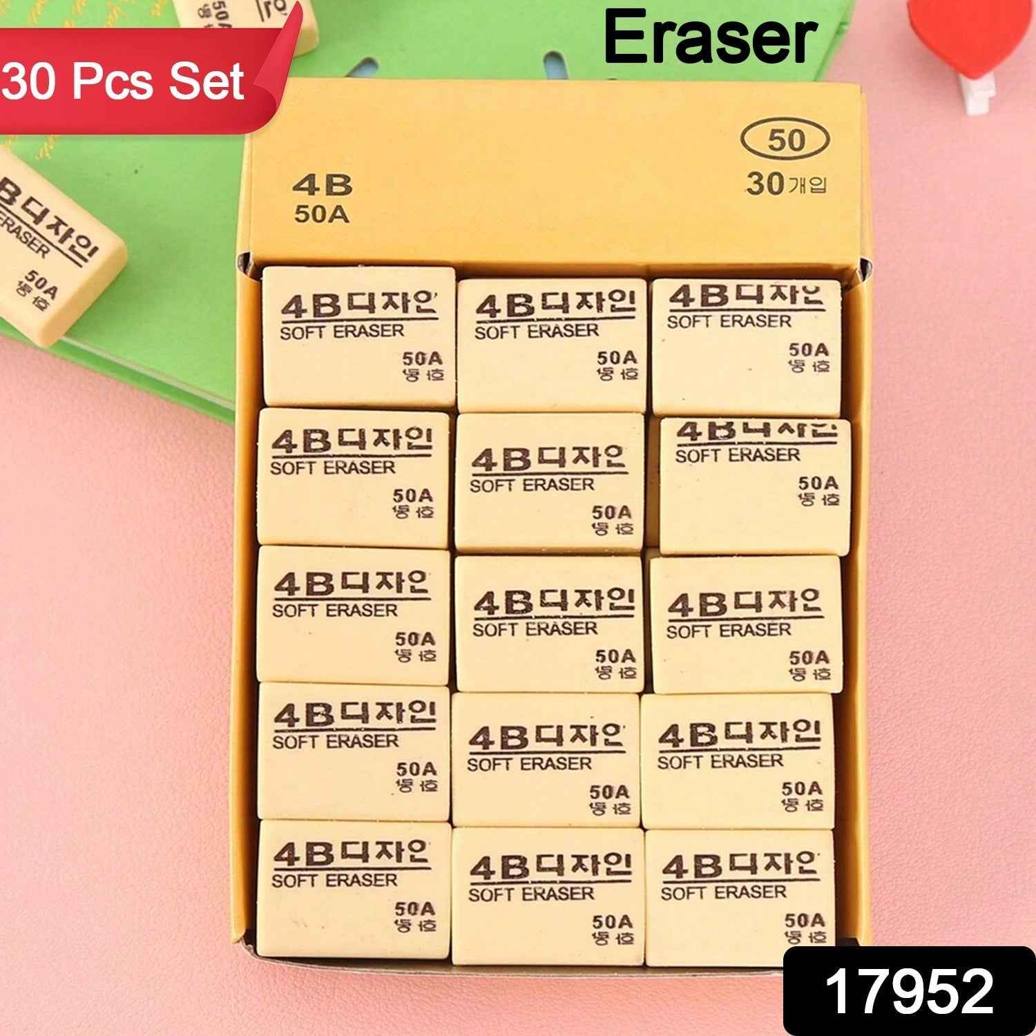 4B Erasers – Smudge-Free 30-Pack for Students | TinyTrendy
