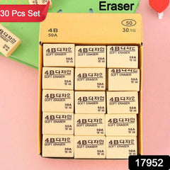 4B Erasers – Smudge-Free 30-Pack for Students | TinyTrendy