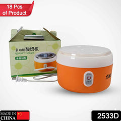 Yogurt Maker – 1L Automatic Electronic Yogurt Maker | Chef’s Embrace