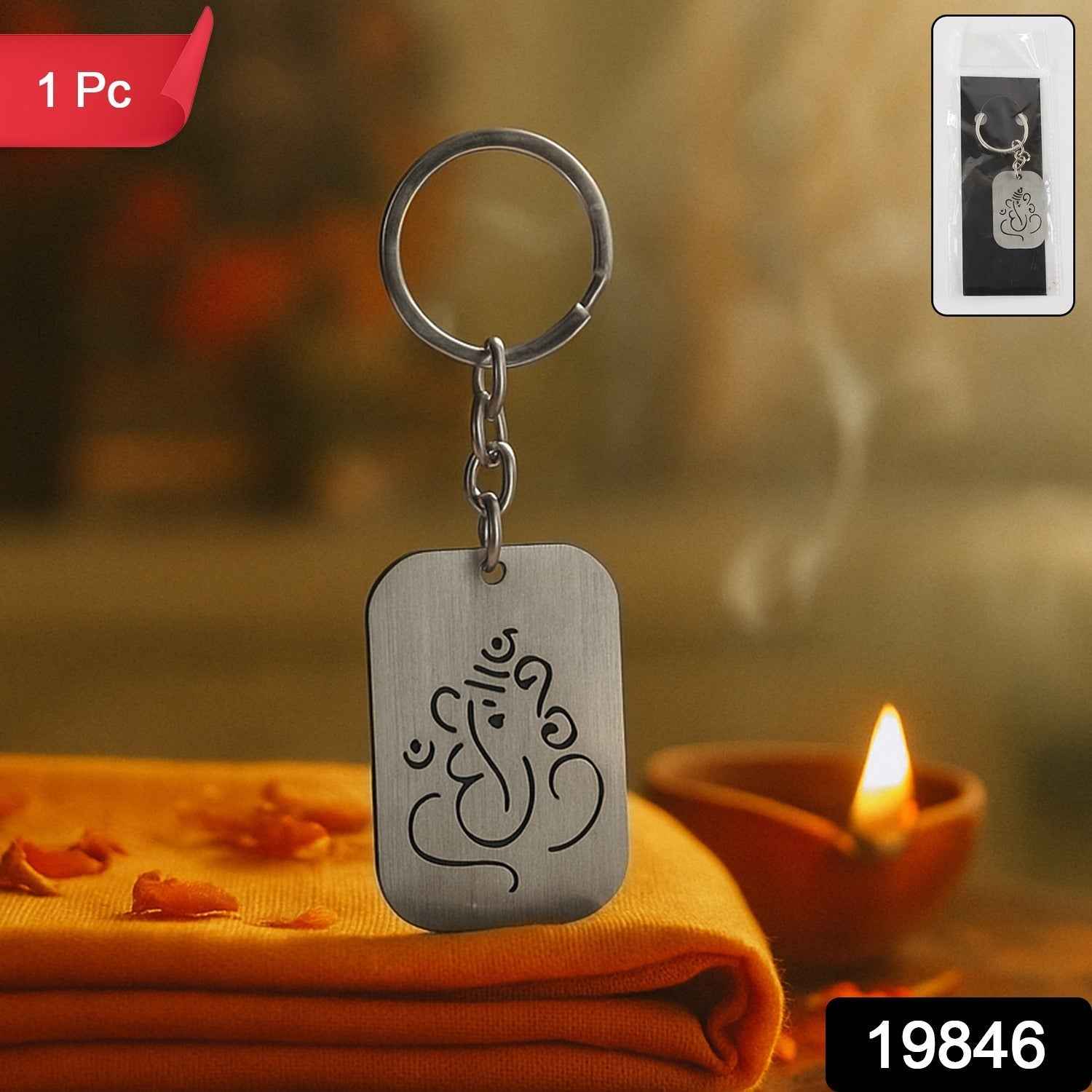 Ganesh Metal Keychain – Auspicious Lord Ganesha Keyring