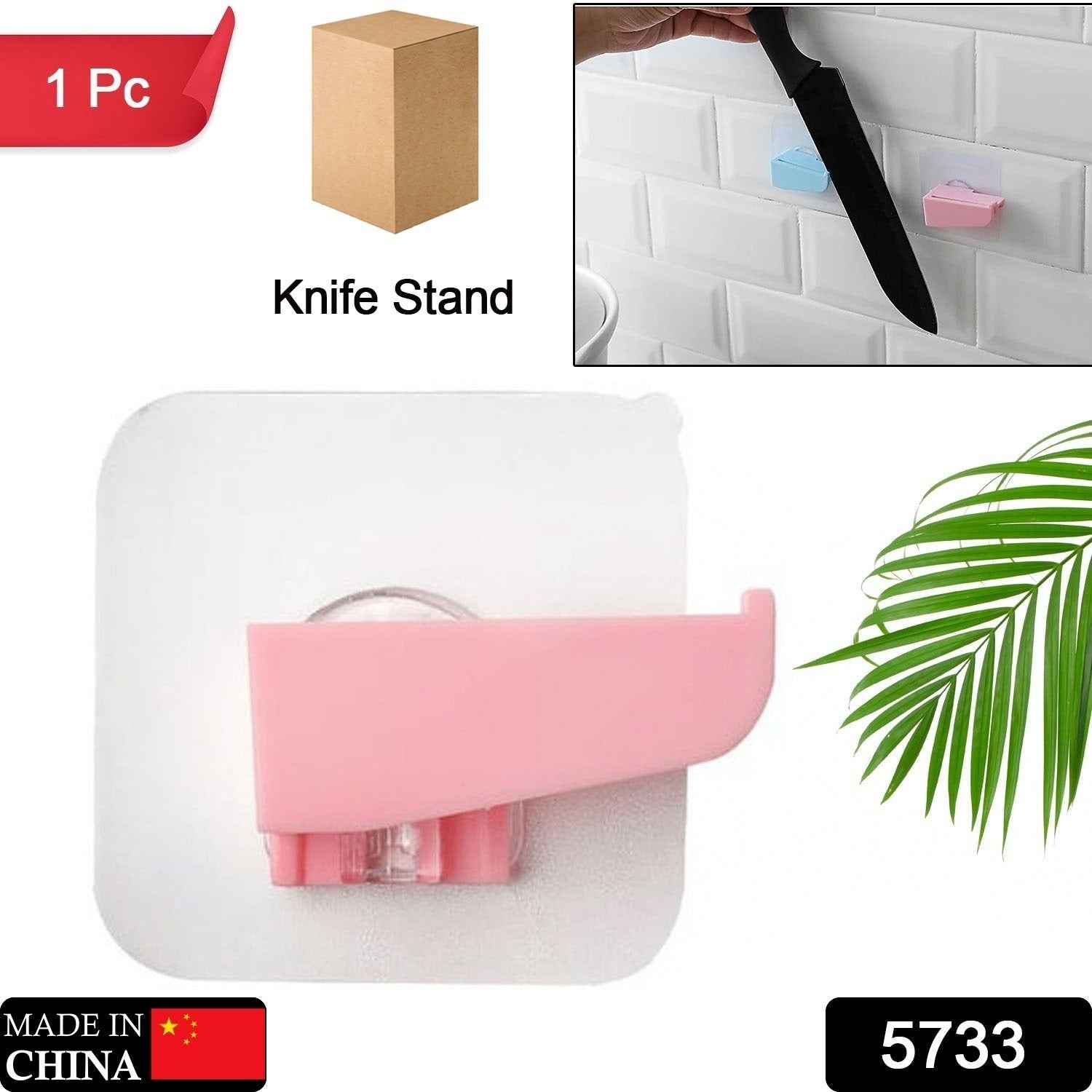 Punch-Free Wall Hanging Knife Holder – Drill-Free Kitchen Storage | Storenzo