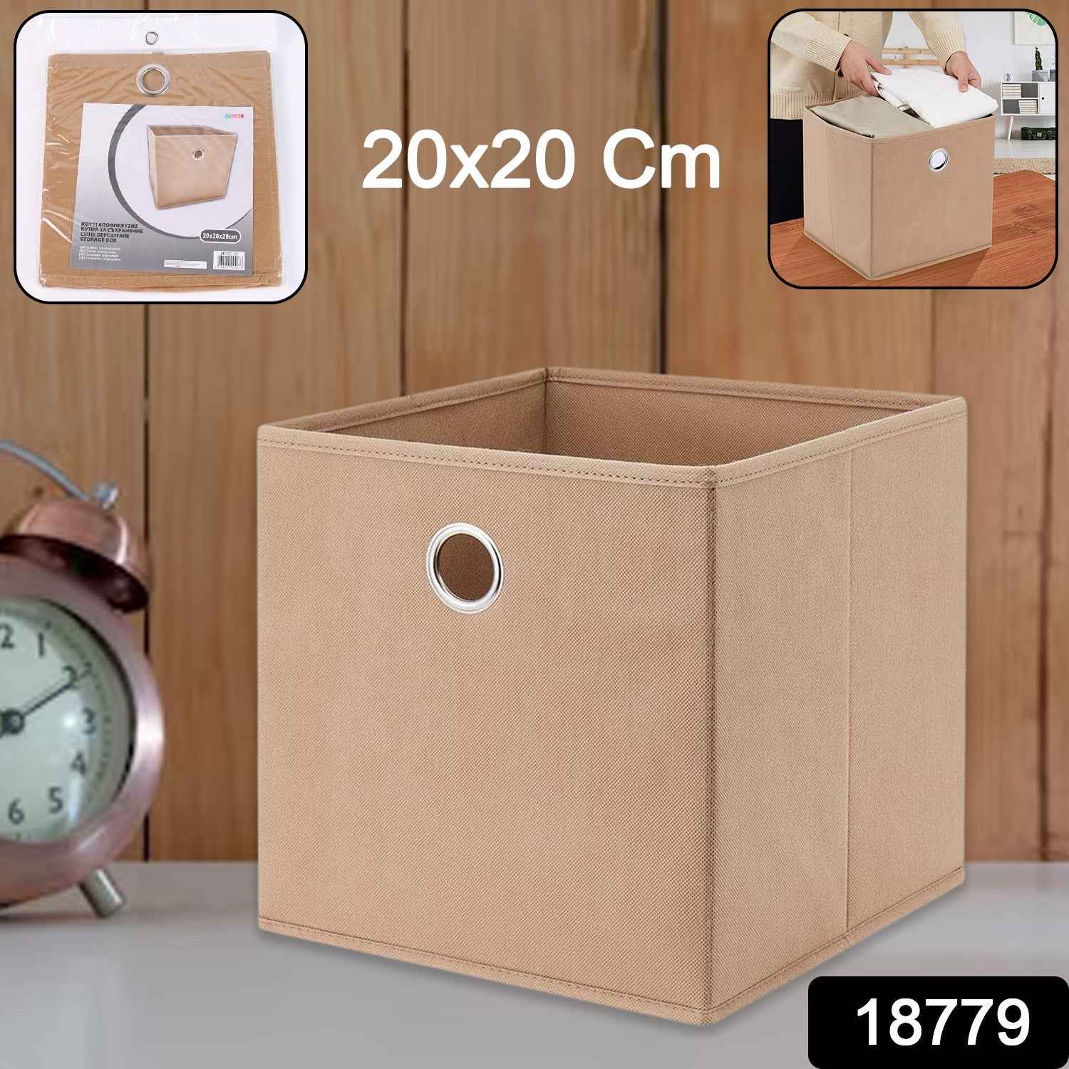 Foldable Storage Box – Space-Saving Jute Organiser | Organivo