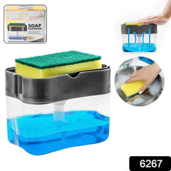 2-in-1 Soap Dispenser – Built-in Scrub Holder & Organiser | Konvex