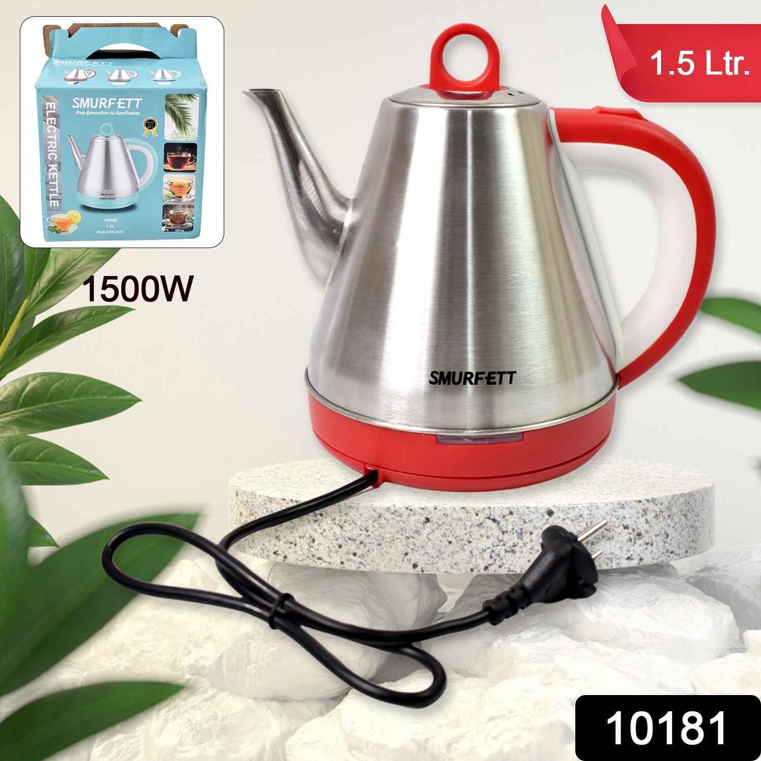 Electric Kettle 1.5 Litre – Stainless Steel, 1500W | Siplix