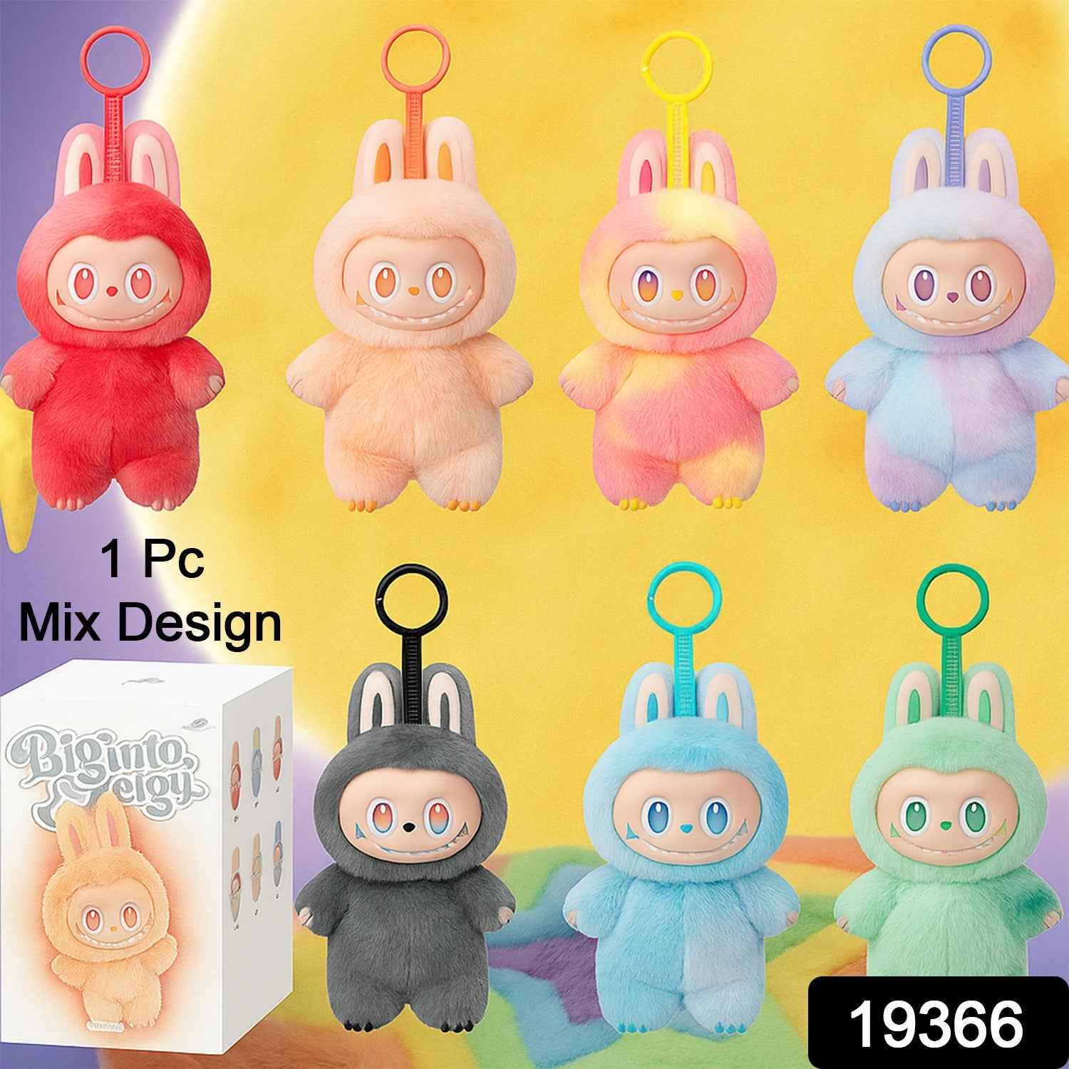 Plush Keychain – Soft Cartoon Animal Toy for Bags