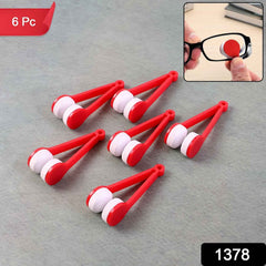 Portable Eyeglass Lens Cleaner Tool – 6 Pc Double-Sided Microfiber