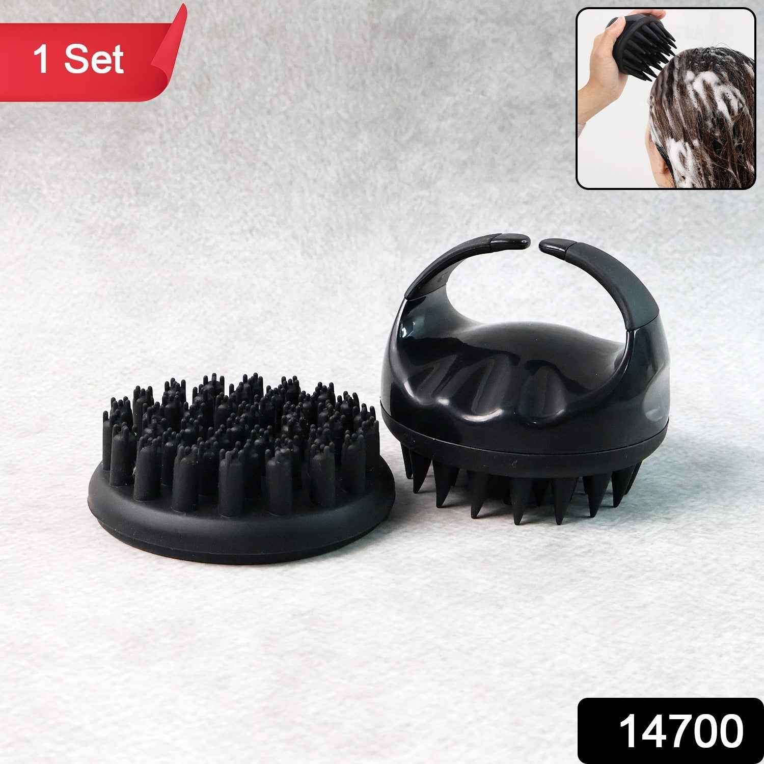 Scalp Massager Shampoo Brush – Soft Silicone Deep Cleansing