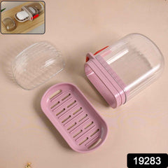 Plastic Soap Dish with Dust-Proof Lid & Drain Tray – Durable & Stylish